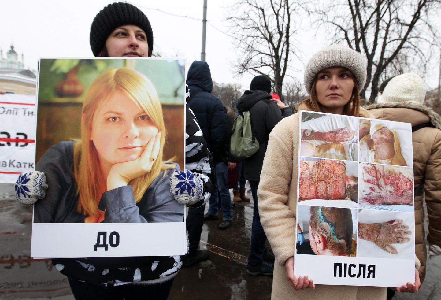 Veebruari alguses nõudsid aktivistid Kiievis korraldatud meeleavaldusel Katerõna Gandzjuki mõrva korraldajate ja tellijate vastutusele võtmist. Protestijatel on käes pildid Gandzjukist enne ja pärast happerünnakut mullu suvel. Naine suri kolm kuud pärast rünnakut Hersoni linnas.