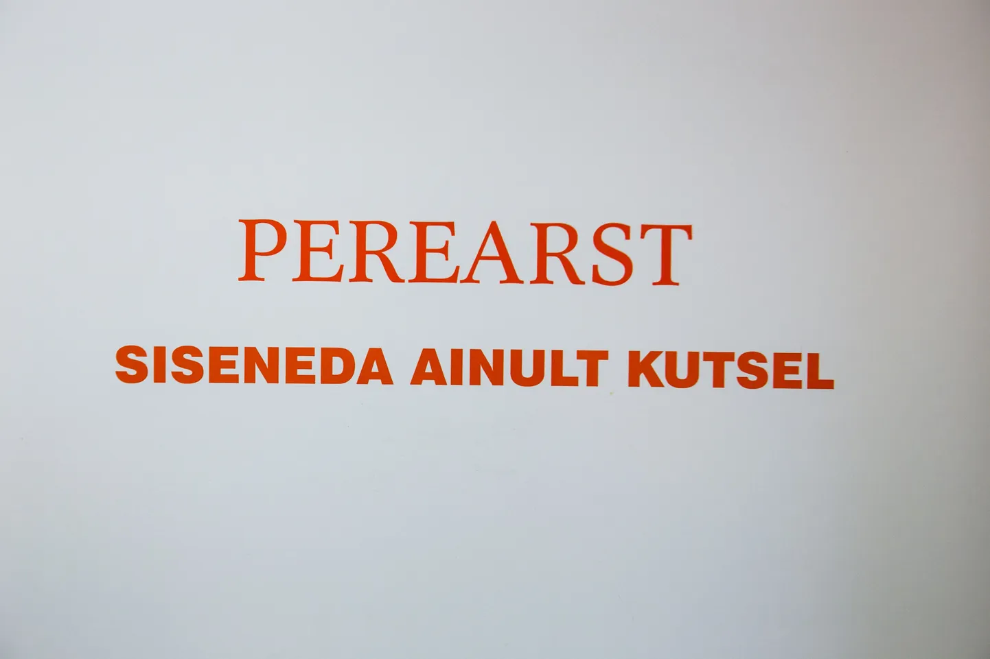Kõige paremat üldist tervisenõu oskavad oma patsientidele sageli anda just perearstid.