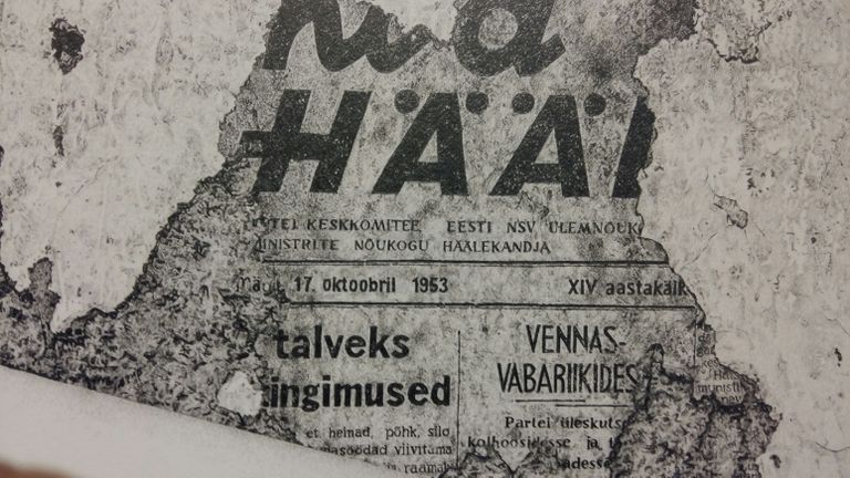 Fragment Heikki Leisi joonistusest «Puhas leht».