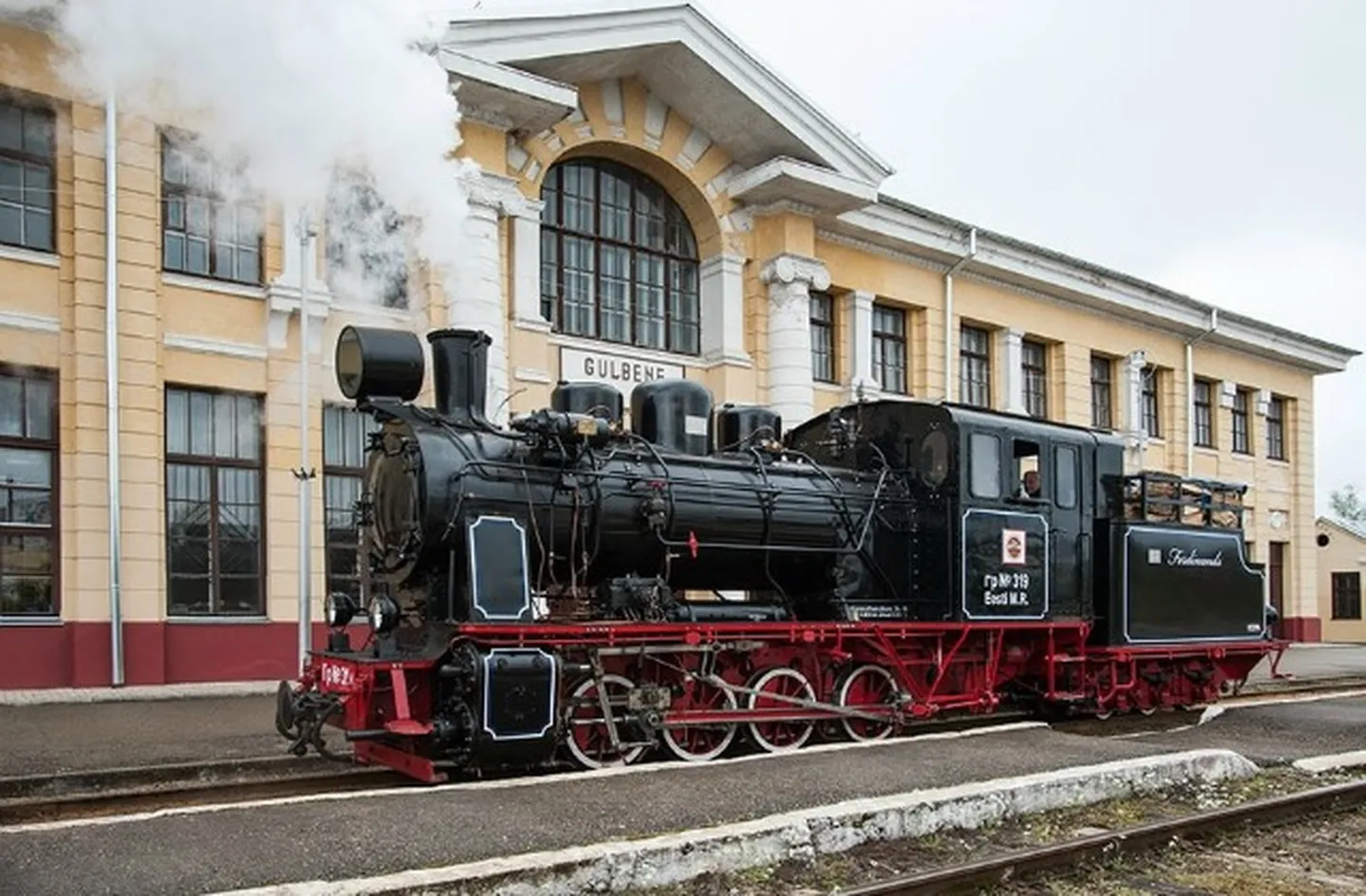 Фото статьи