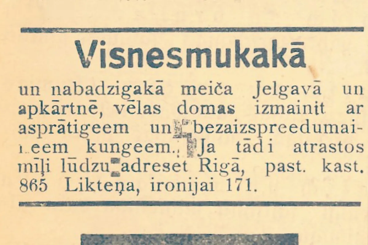 Raksta foto
