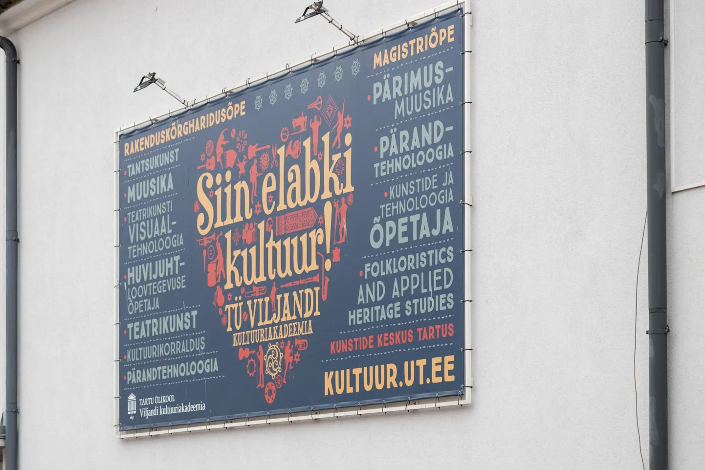 Viljandi kultuuriakadeemias saab teist aastat õppida muusikaprodutseerimist.