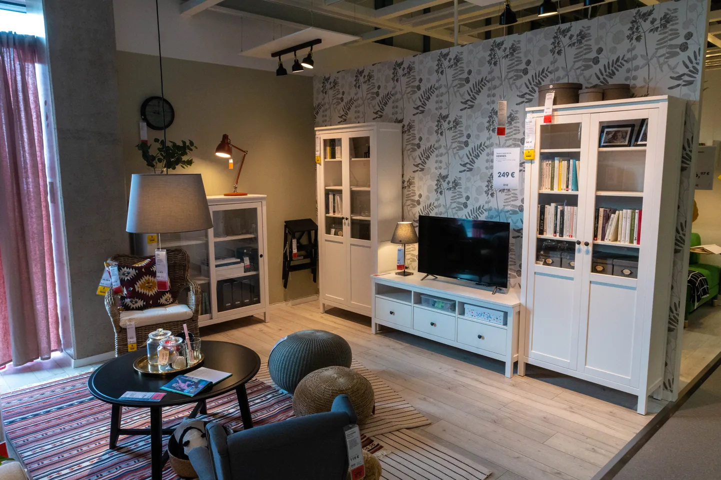 IKEA