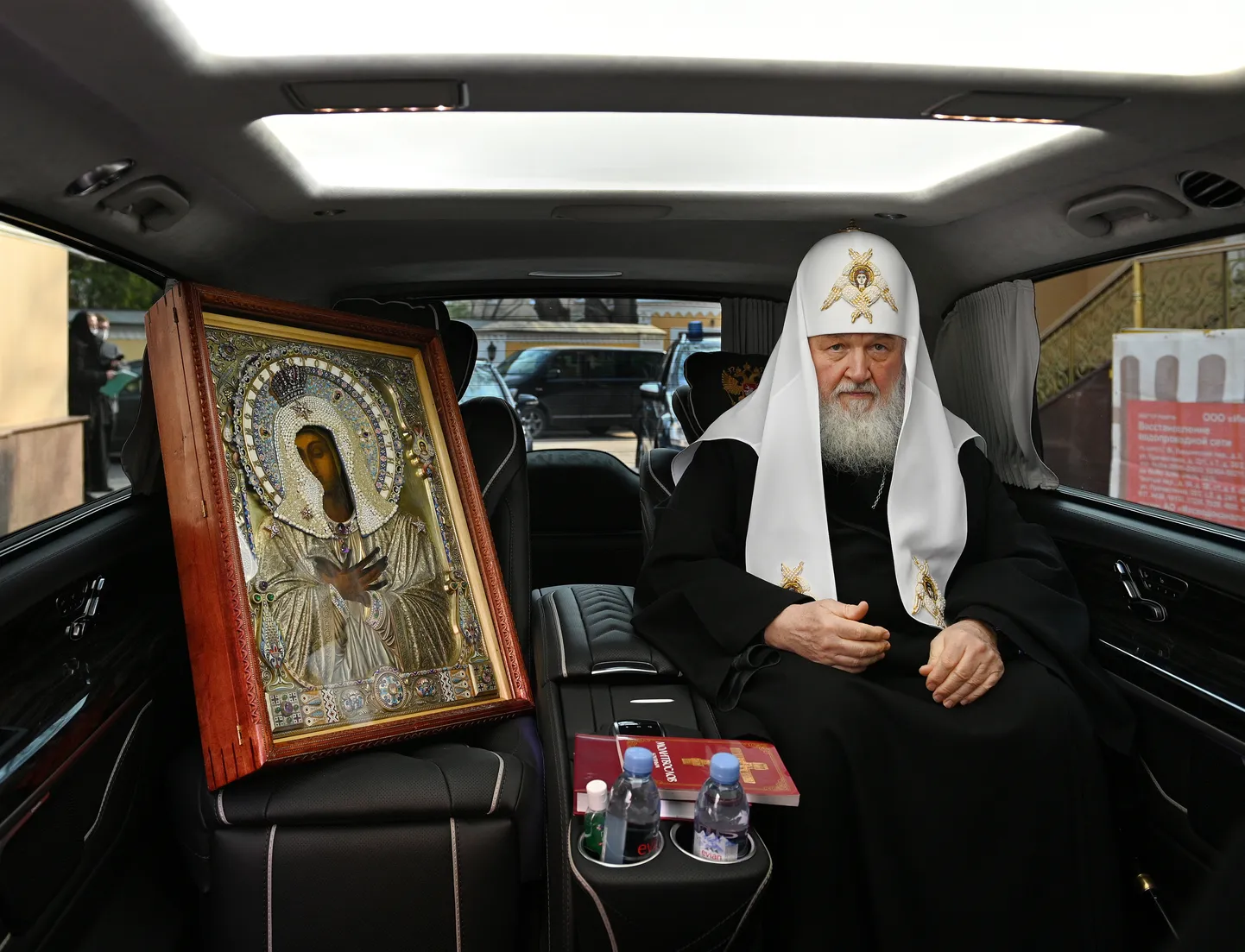 Patriarhs Kirils