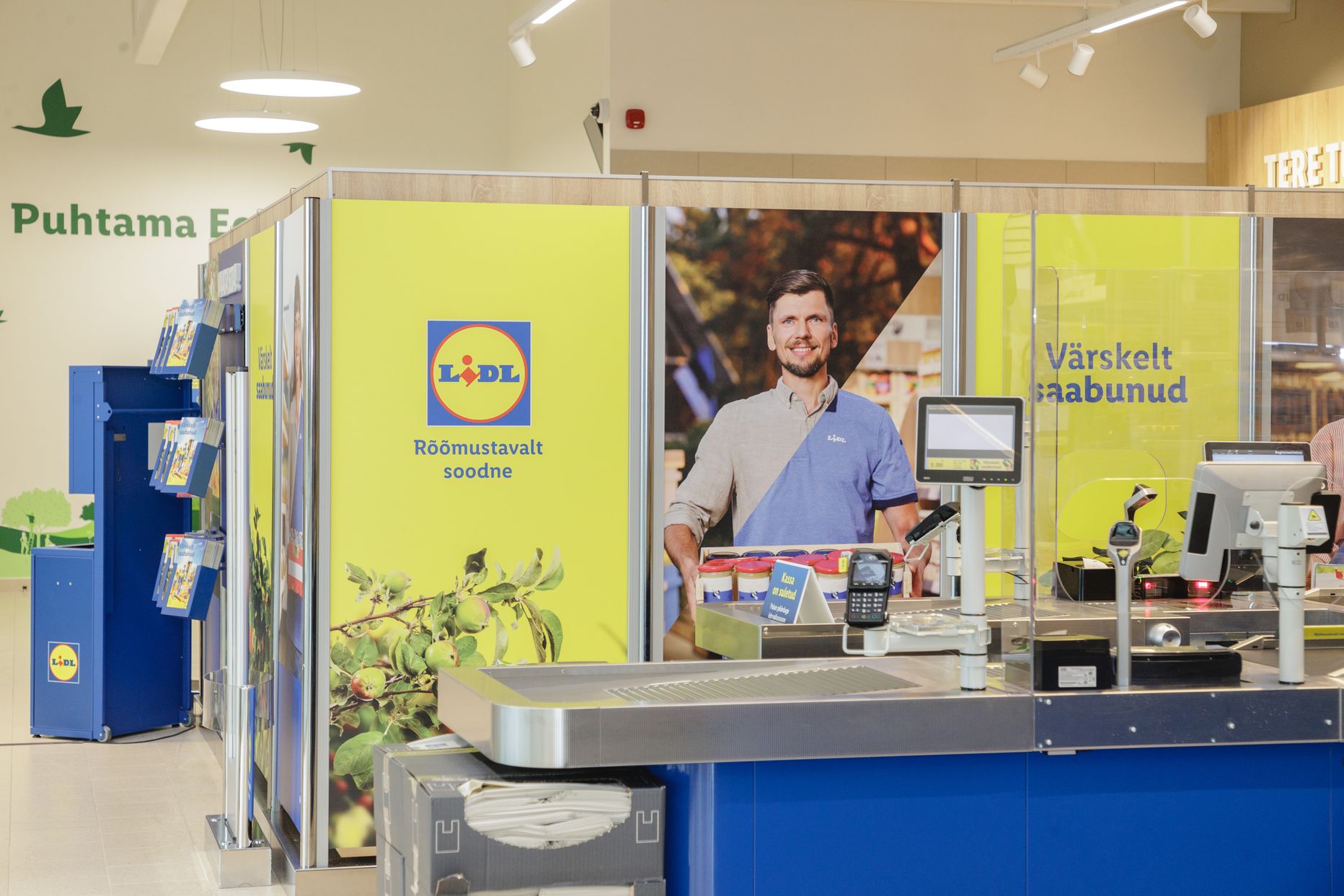 Магазин Lidl