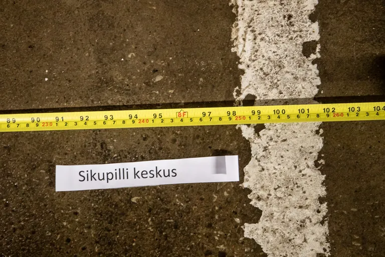 Sikupilli keskus