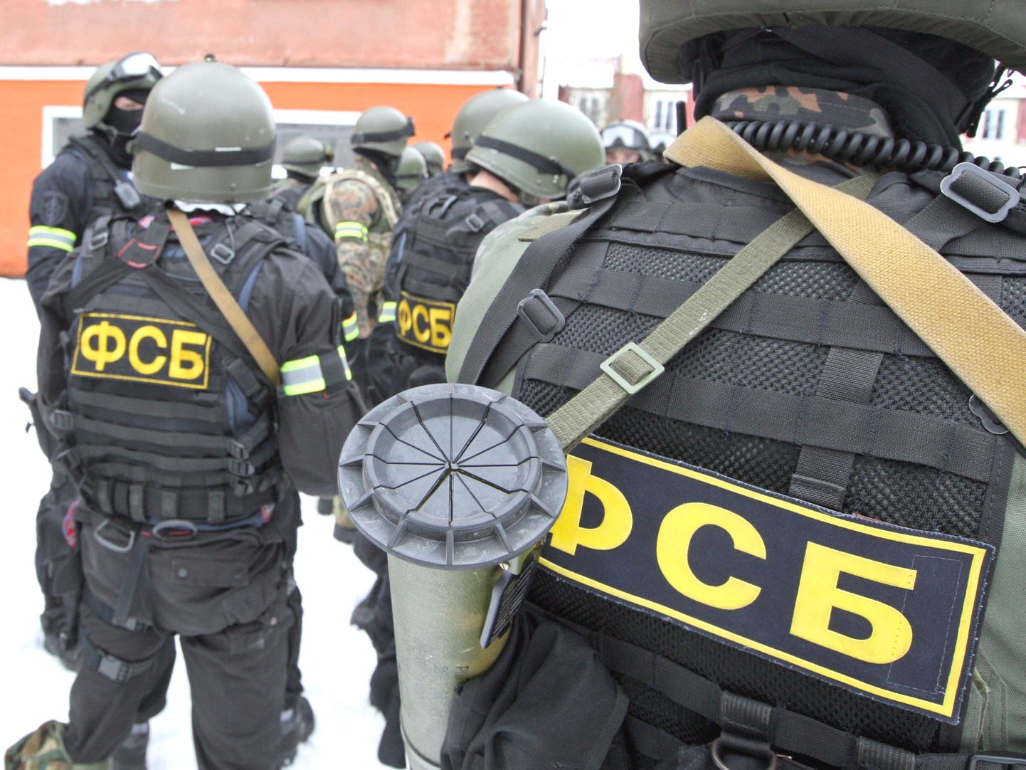 FSB töötajad.