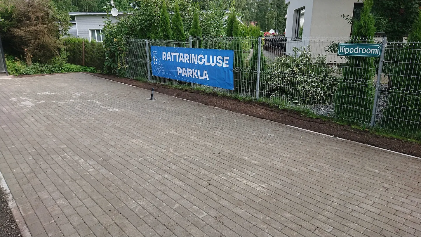 Tänasest on Ihastes virtuaalse rattaringluse parkla.