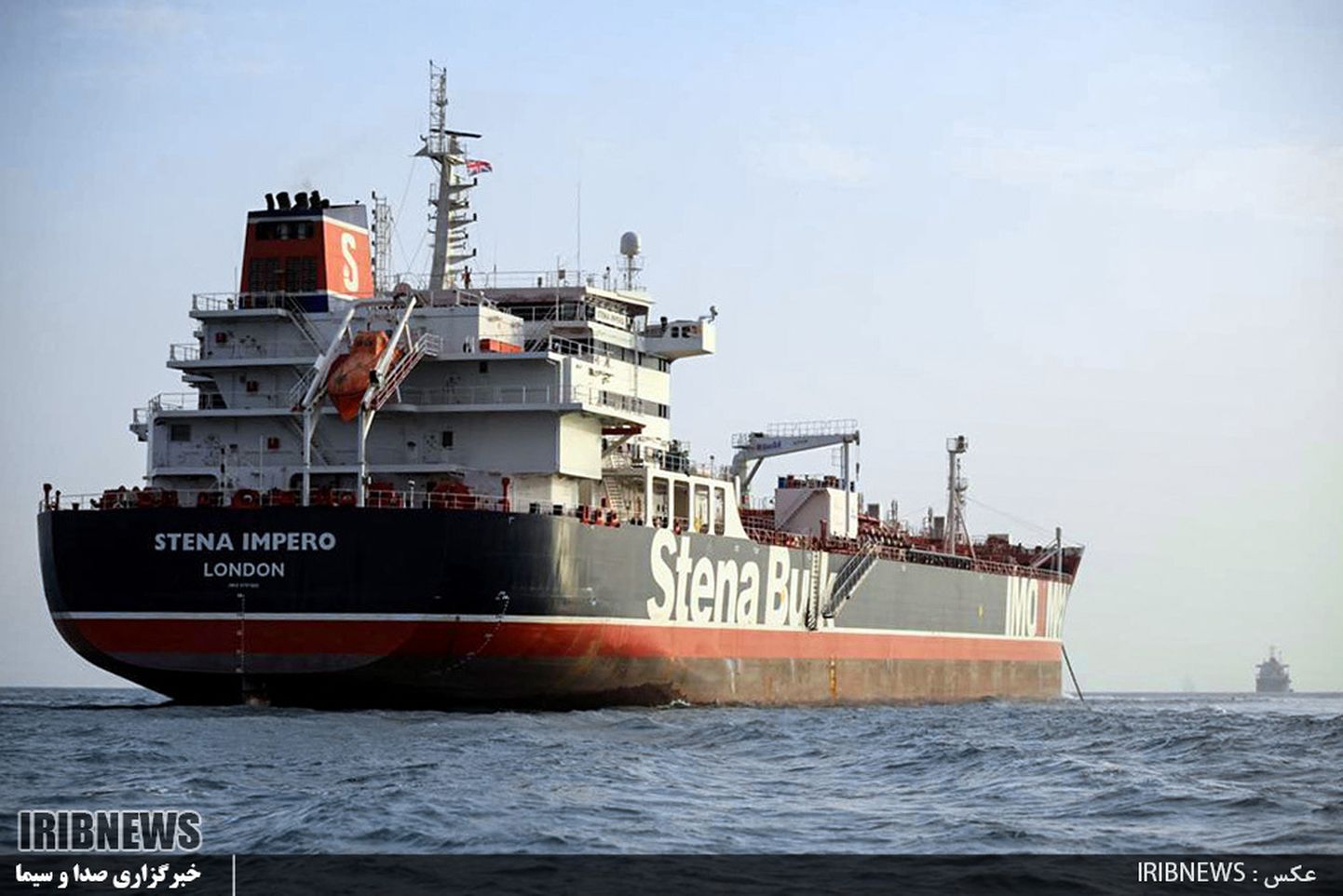 An image grab taken from a broadcast by Islamic Republic of Iran Broadcasting (IRIB) on July 22, 2019 shows the tanker Stena Impero as it's anchored off the Iranian port city of Bandar Abbas. (Photo by HO / IRIB / AFP)