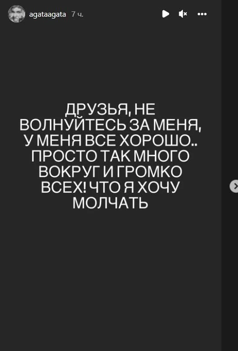 Фото статьи