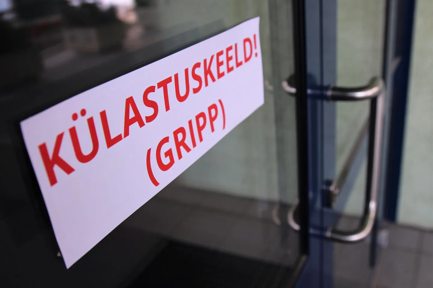 Pärnu haiglas kehtib viirushaiguste tõttu tänasest külastuskeeld.