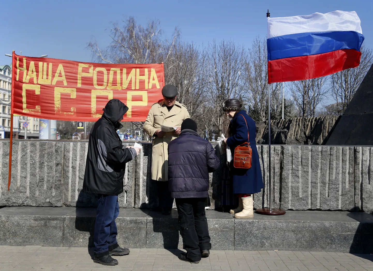 Донецк. 8 марта.