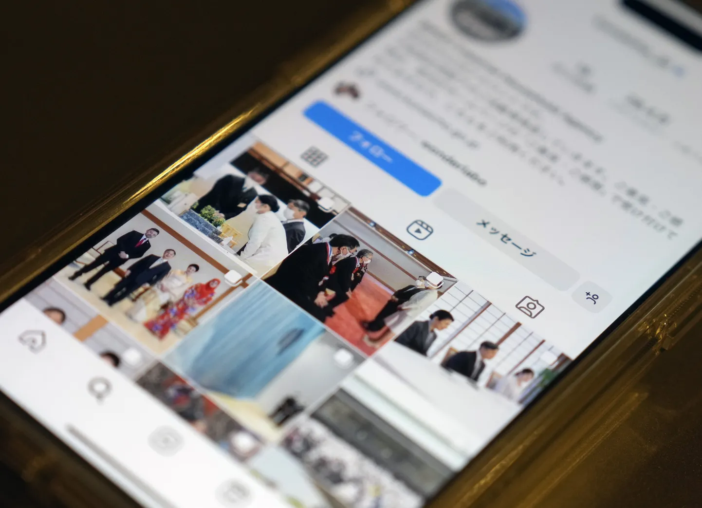 Jaapani keiserliku perekonna Instagrami konto.