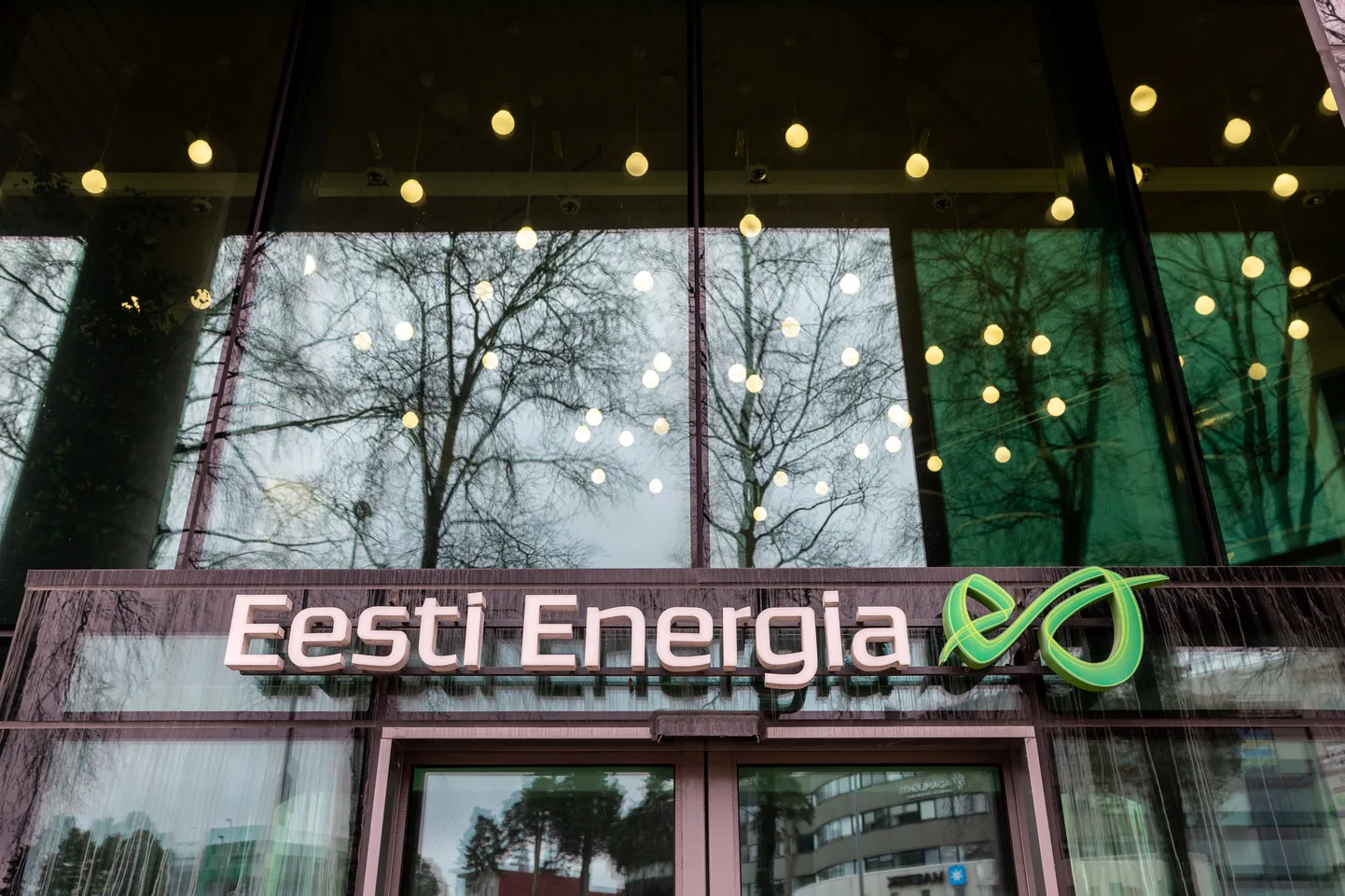 Eesti Energia kontorihoone.