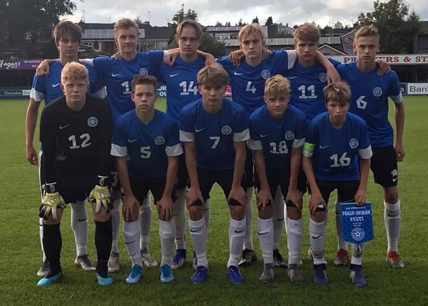 Eesti U16 jalgpallikoondis.