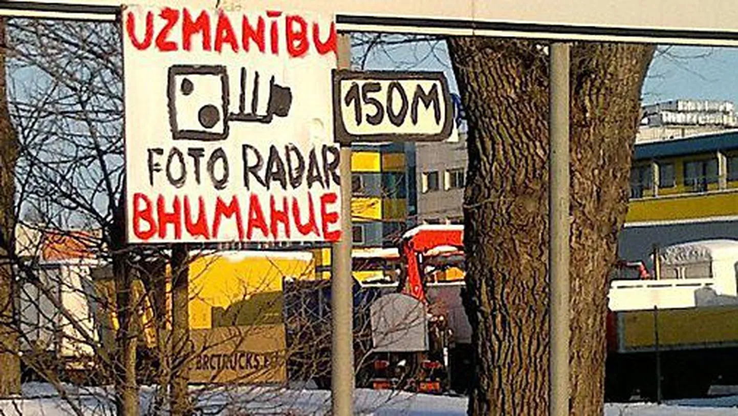 Фото с персональной странички Евгения Романченко в соцсети Facebook