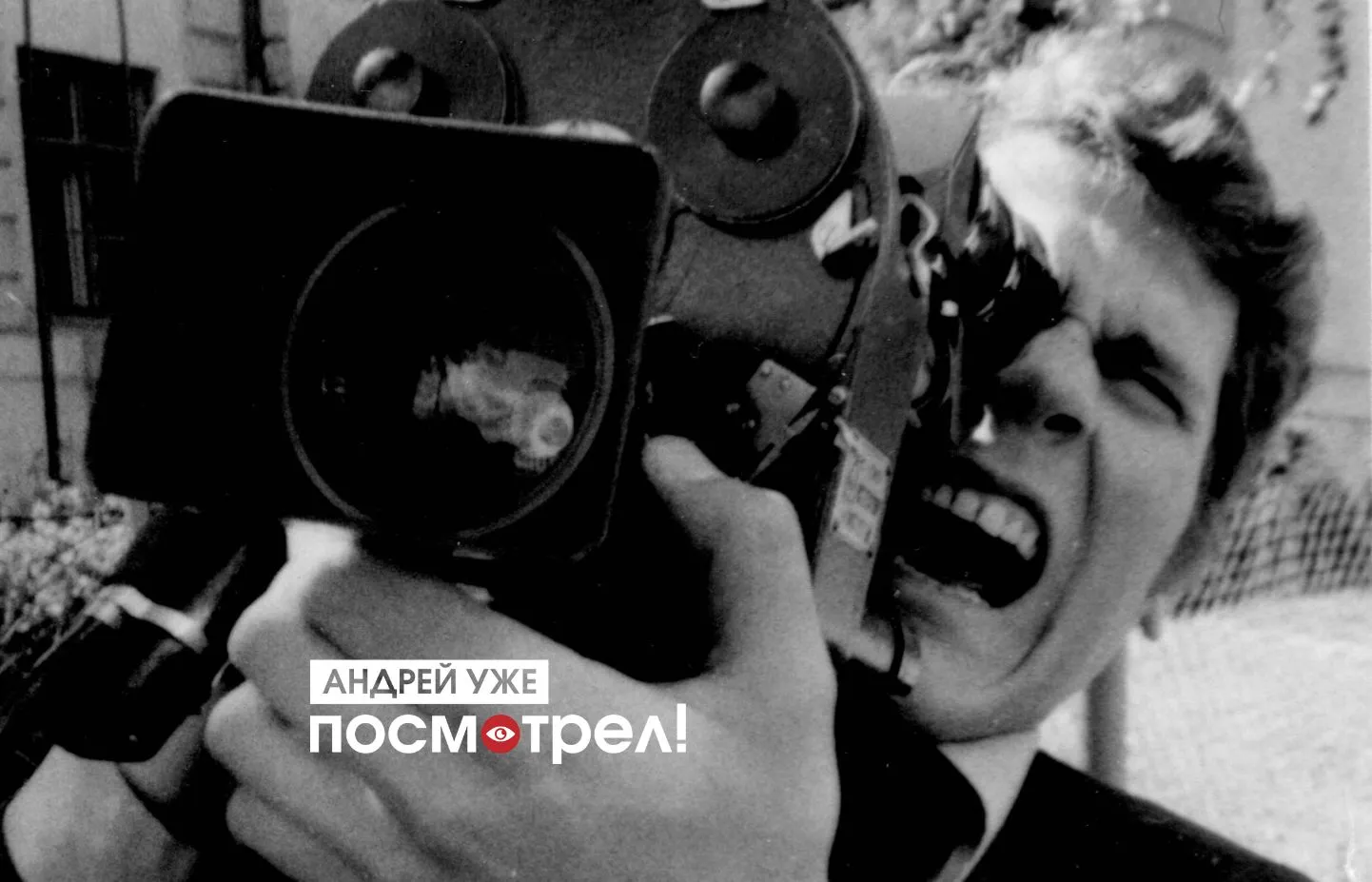 Юрис Подниекс за работой