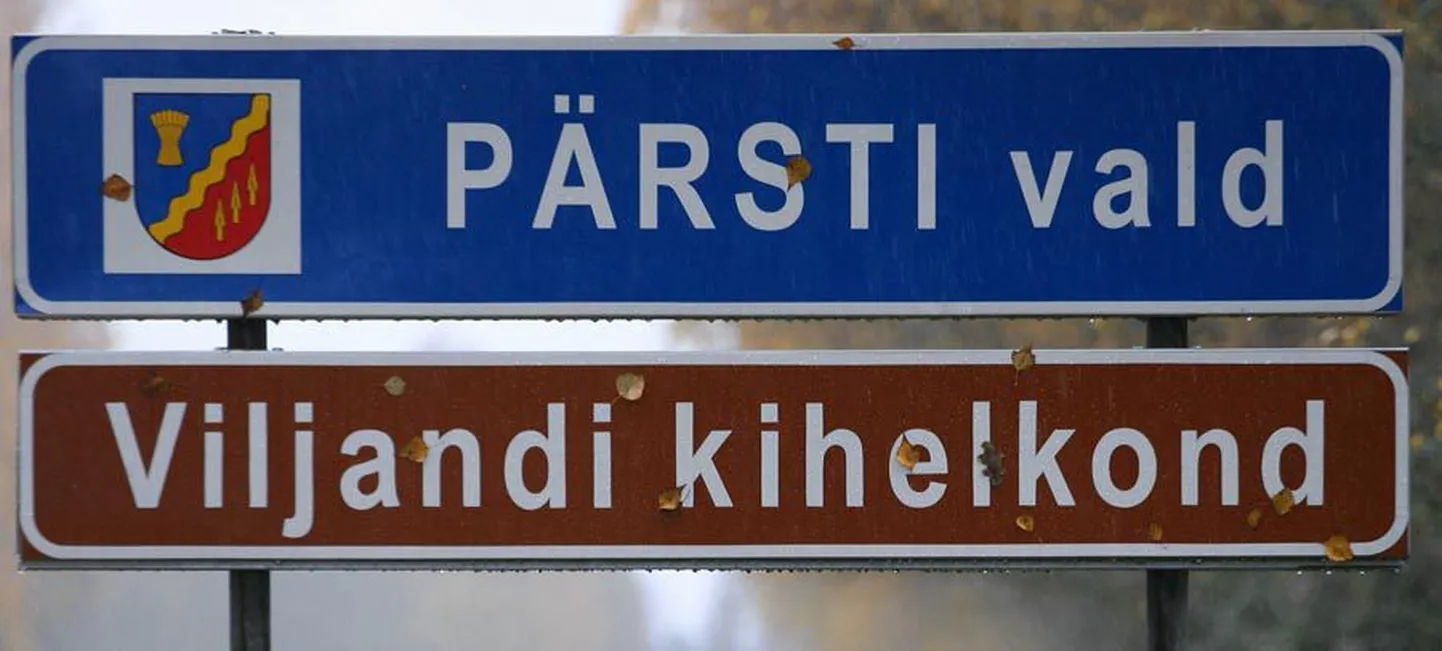 Artikli foto