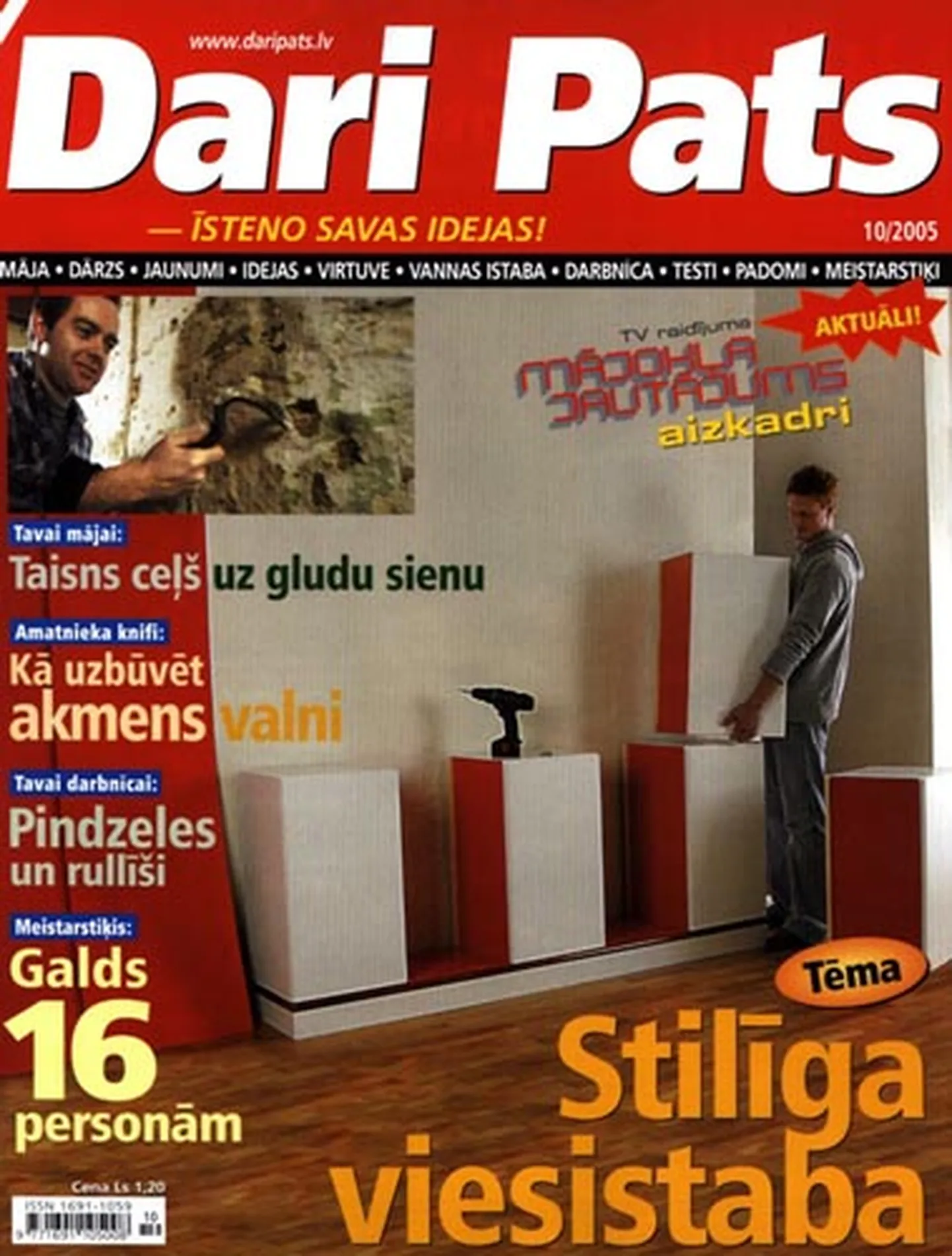 Raksta foto