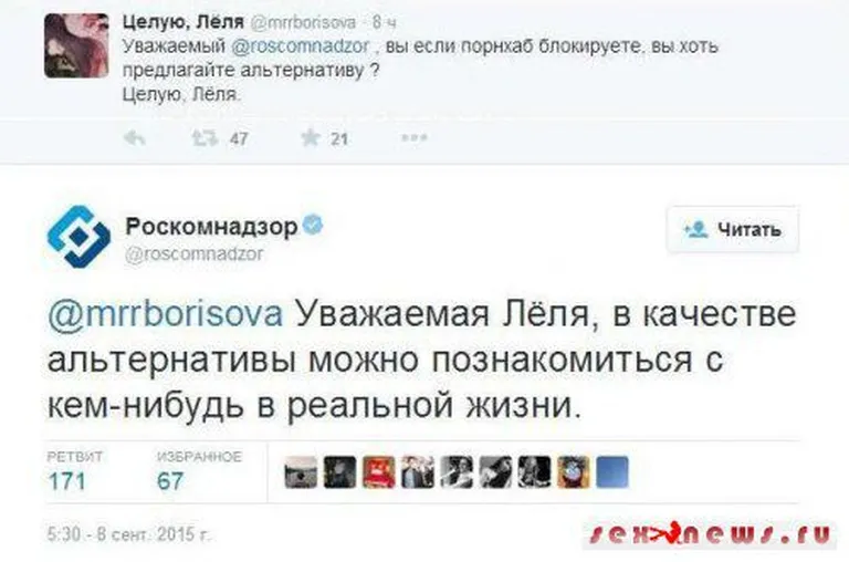 Фото статьи