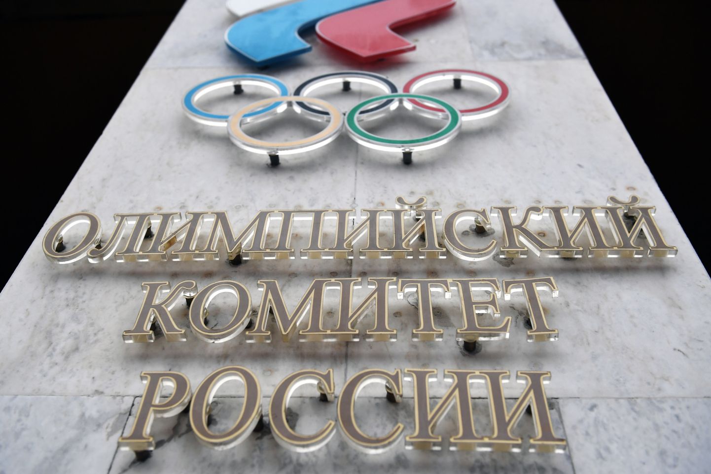 Millal paljude Venemaa tippsportlaste pea kohal rippuv dopingukirves langeb?