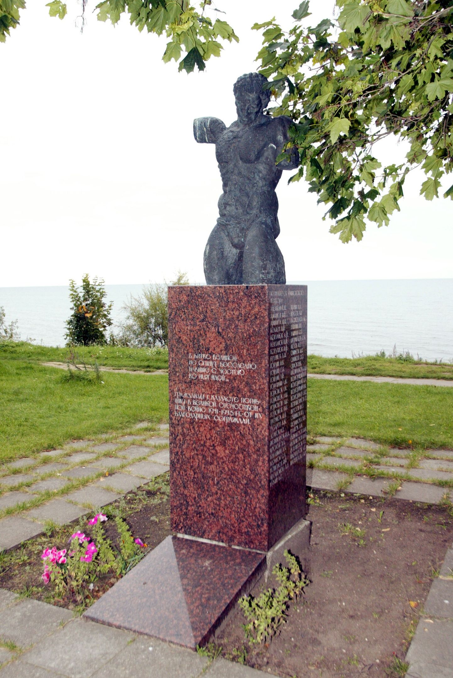 Peipsiääre vallavolikogu andis nõusoleku Ülo Õuna loodud mälestusmärgi eemaldamiseks.