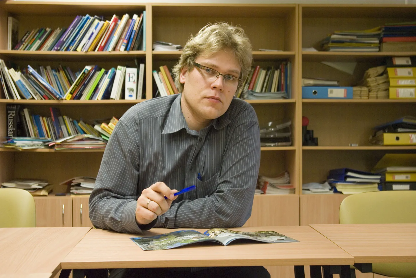 Martin Medar