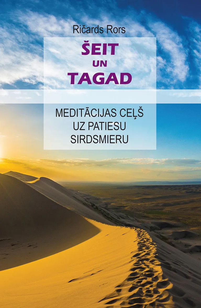 “Šeit un tagad”