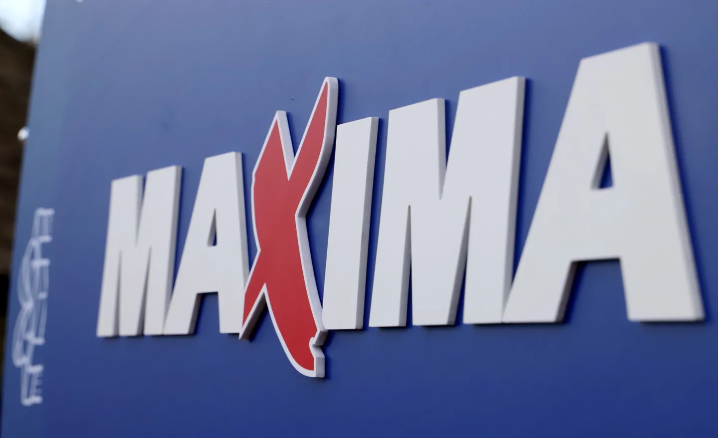 Магазин Maxima