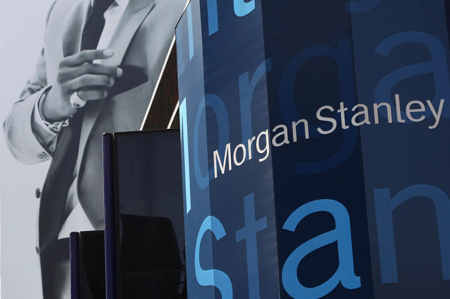 Wall Streeti ühe suurema investeerimispanga Morgan Stanley peakorter.