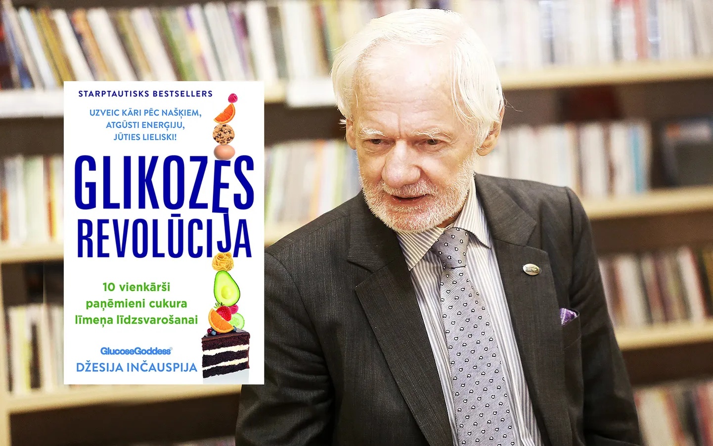 Анатолий Данилан о книге "Богиня глюкозы".