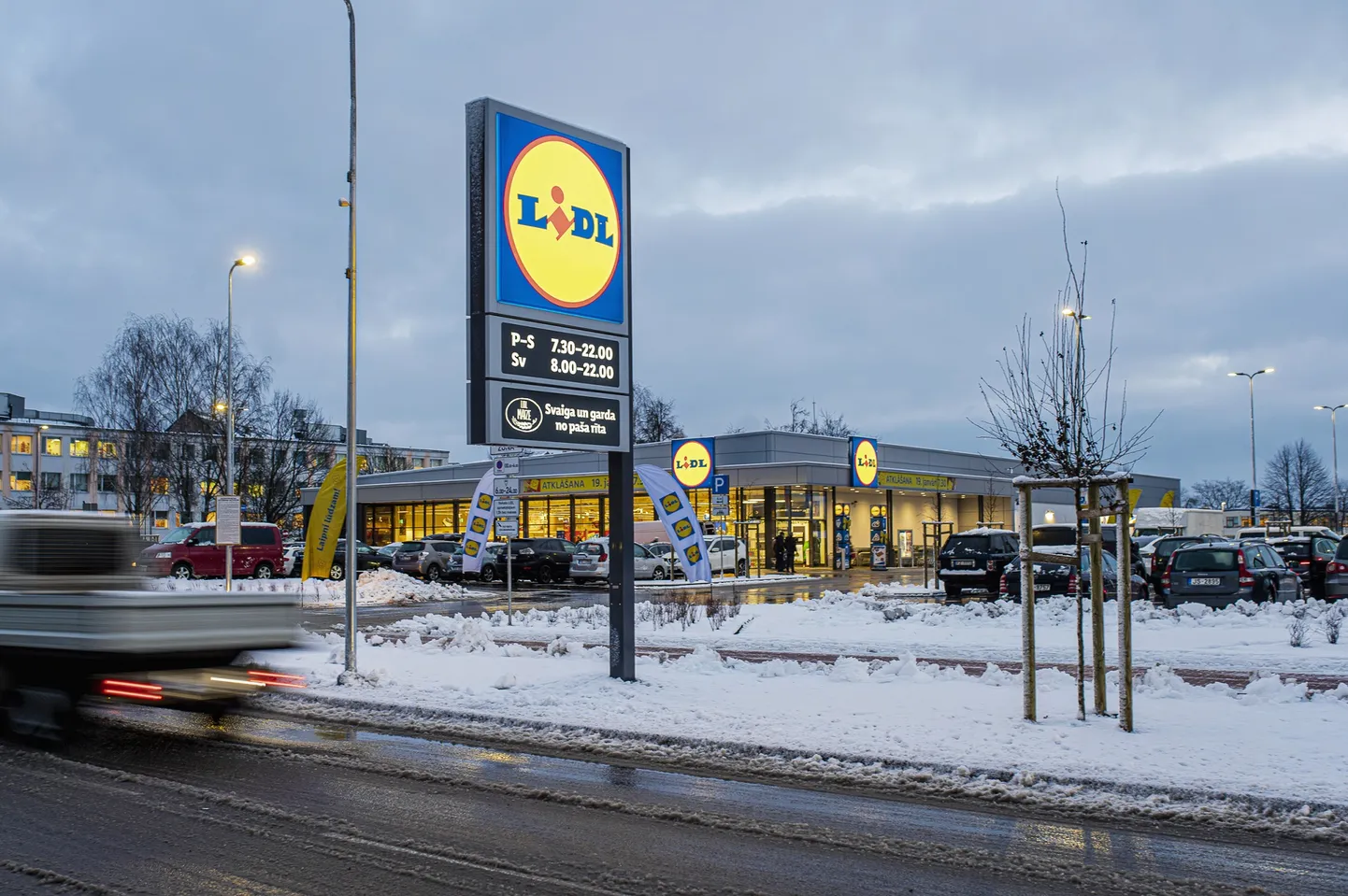 Магазин Lidl