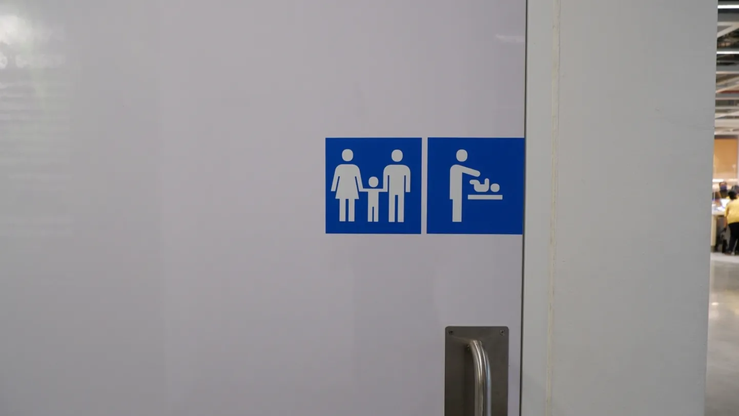 Ema ja lapse tuba kaubanduskeskuses