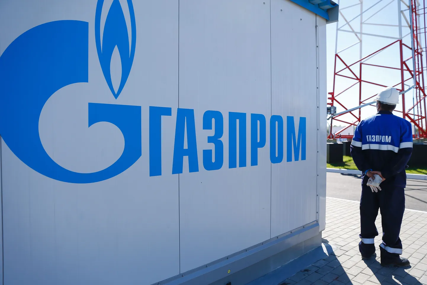 Gazpromi logo.