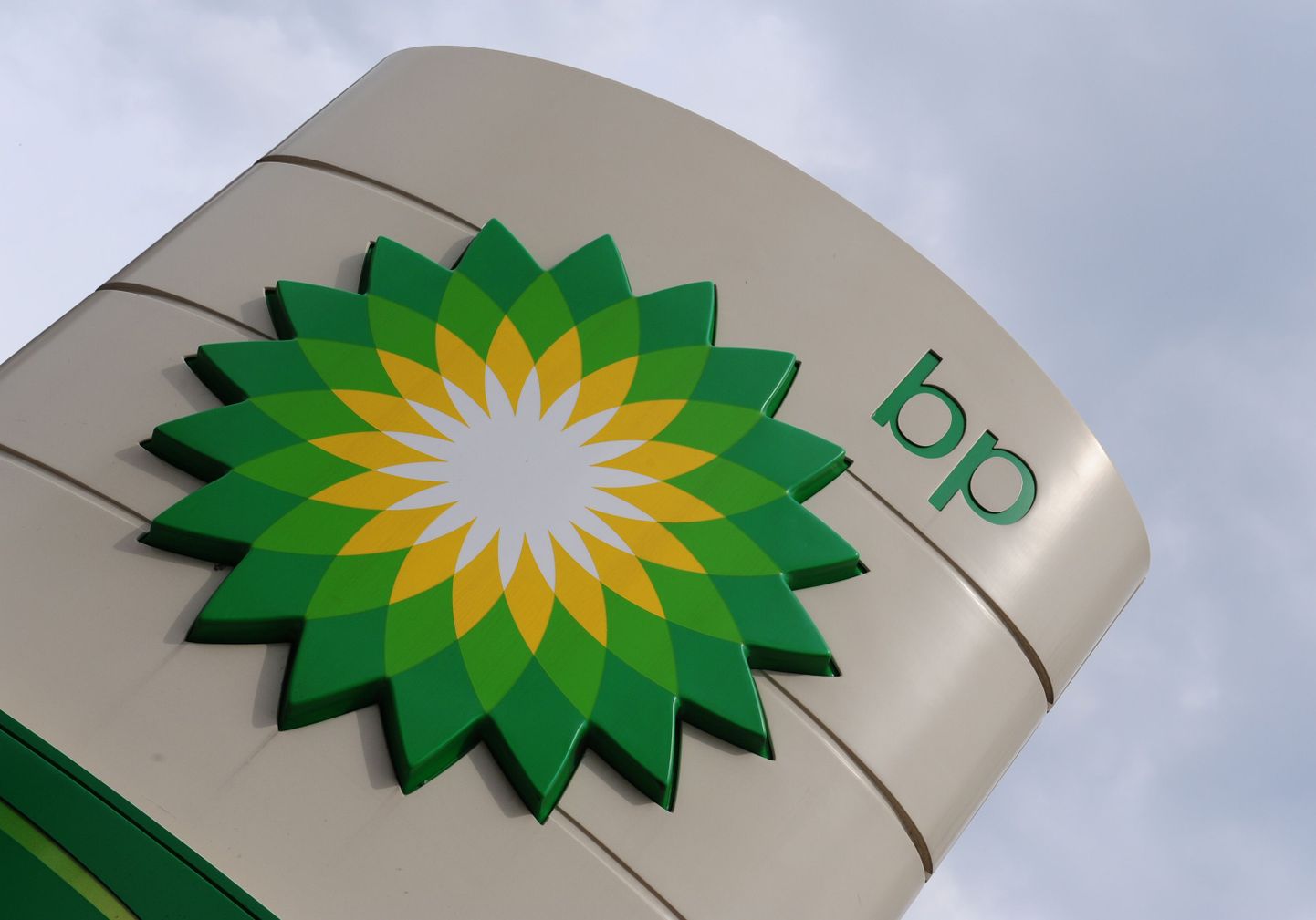 British Petroleum (BP) logo