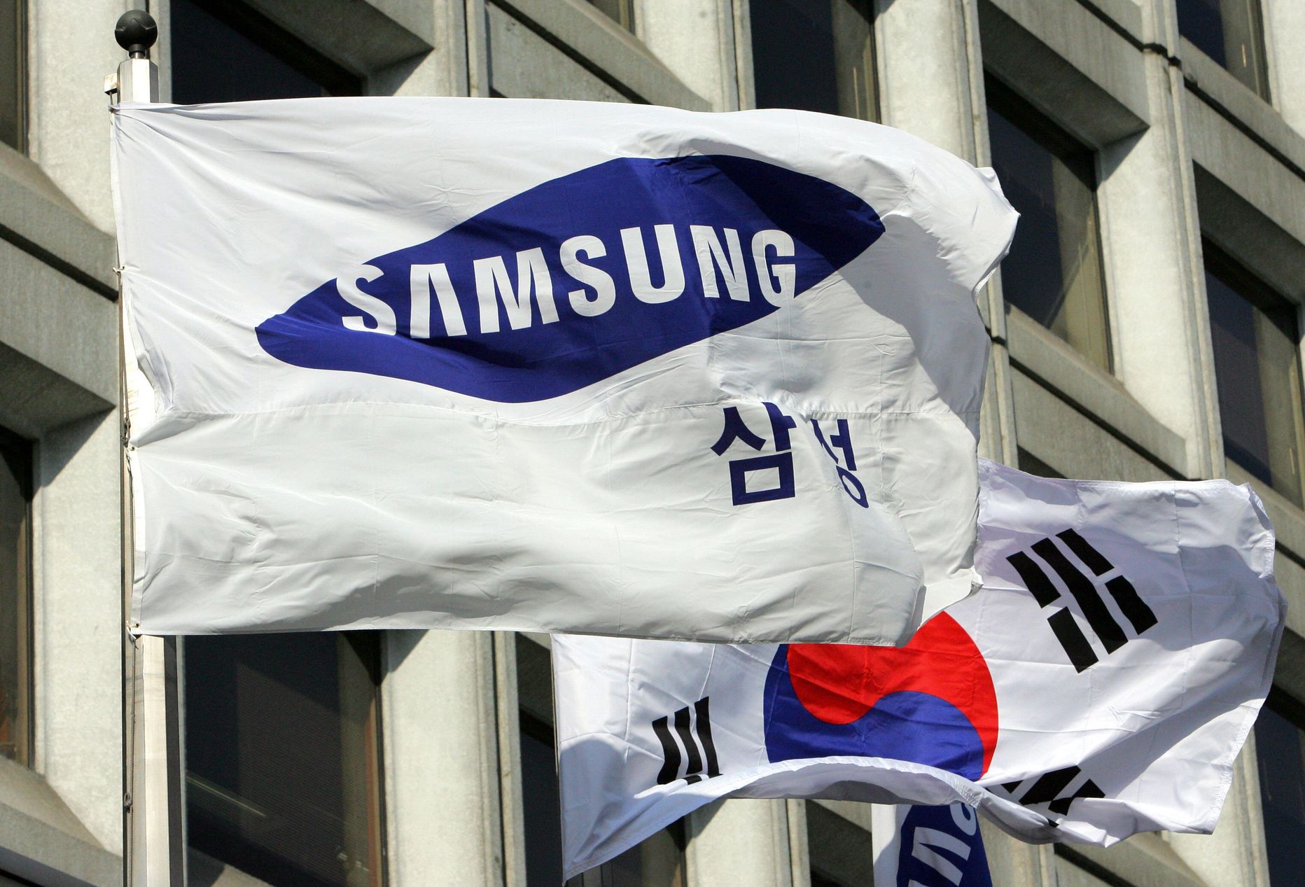Samsungi logo.