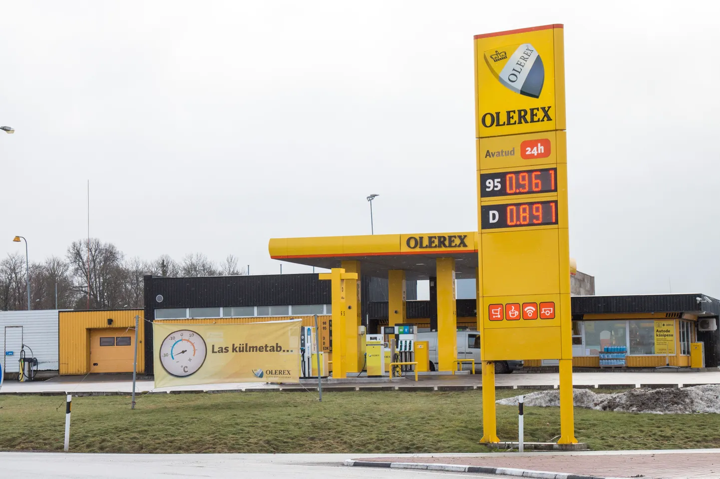 Olerexi lojaalsusprogramm muutus aastal 2013 ID-kaardi põhiseks.