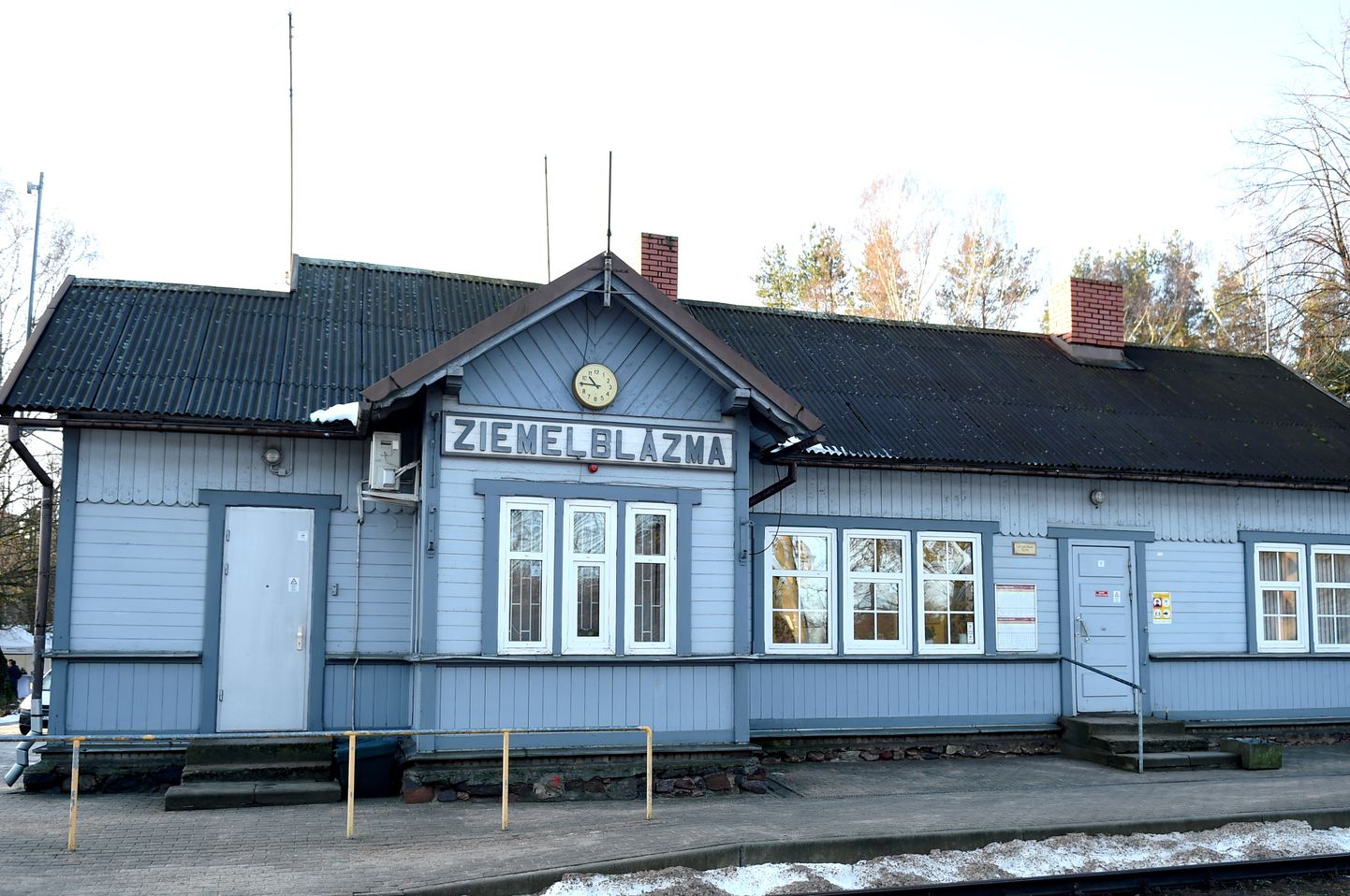 Dzelzceļa stacija "Ziemeļblāzma".