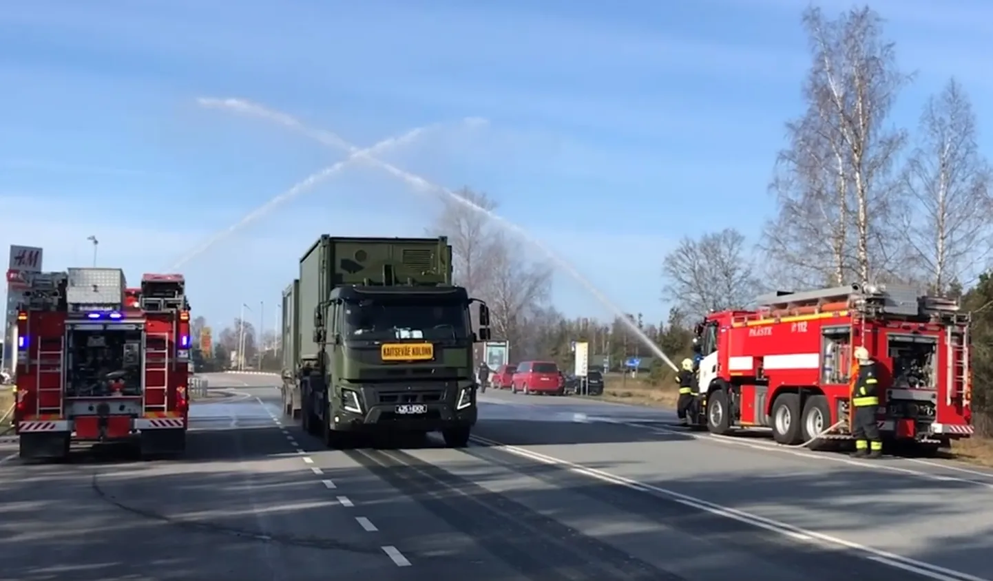 Фото статьи