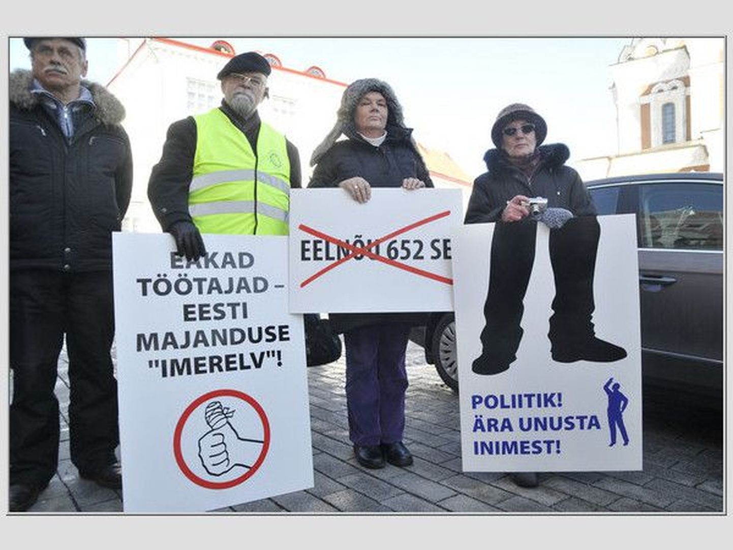 Пикет Союза профсоюзов против повышения пенсионного возраста.