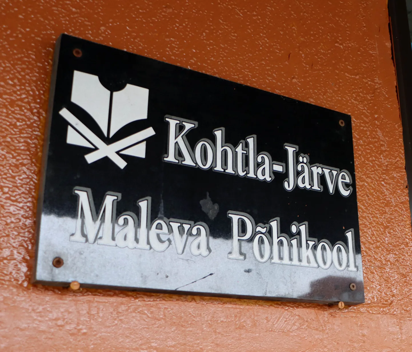 Maleva Põhikool asub Kohtla-Järve Ahtme linnaosas.