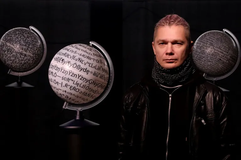 Мультихудожник Кива.