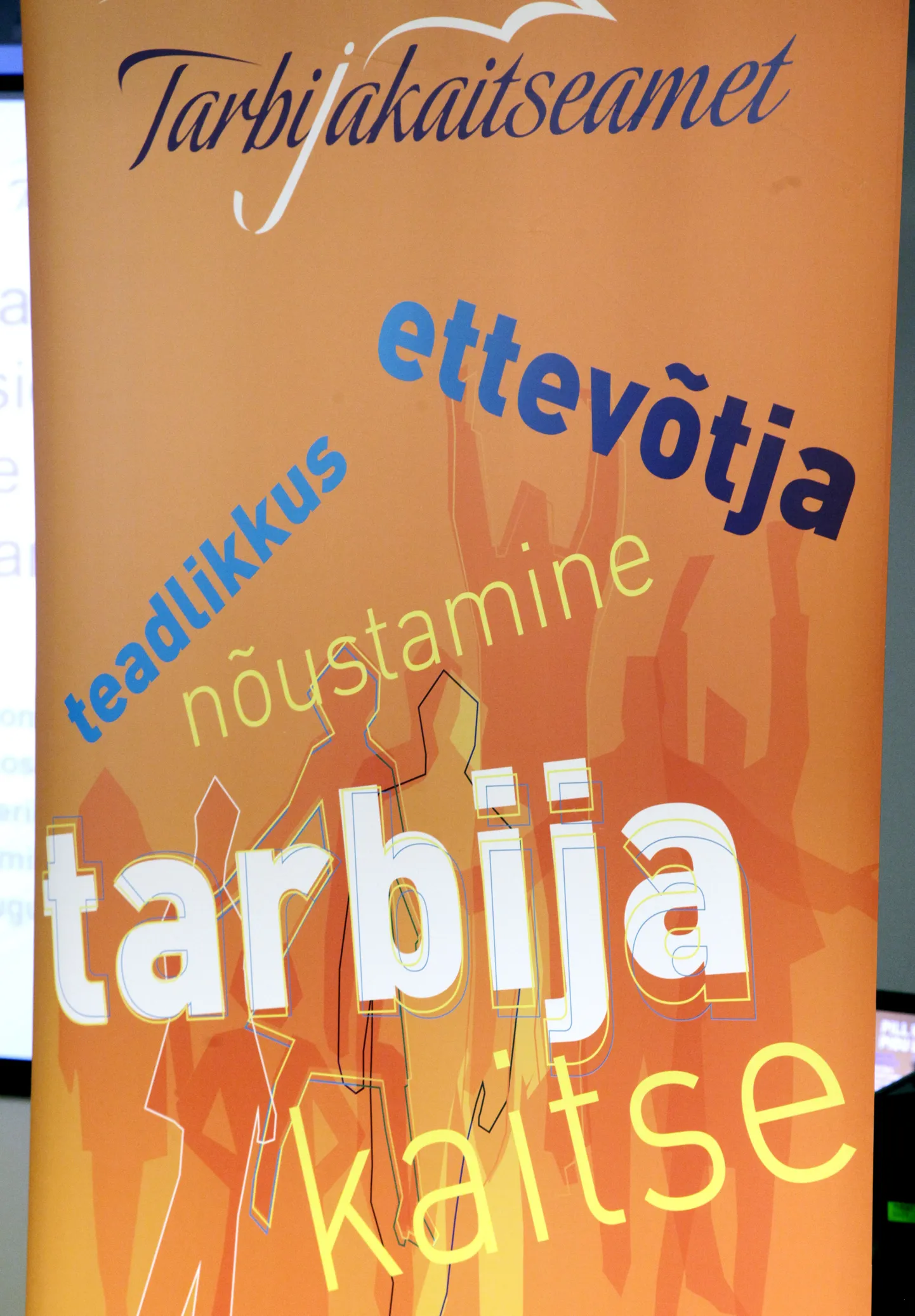 Tarbijakaitseameti reklaam.