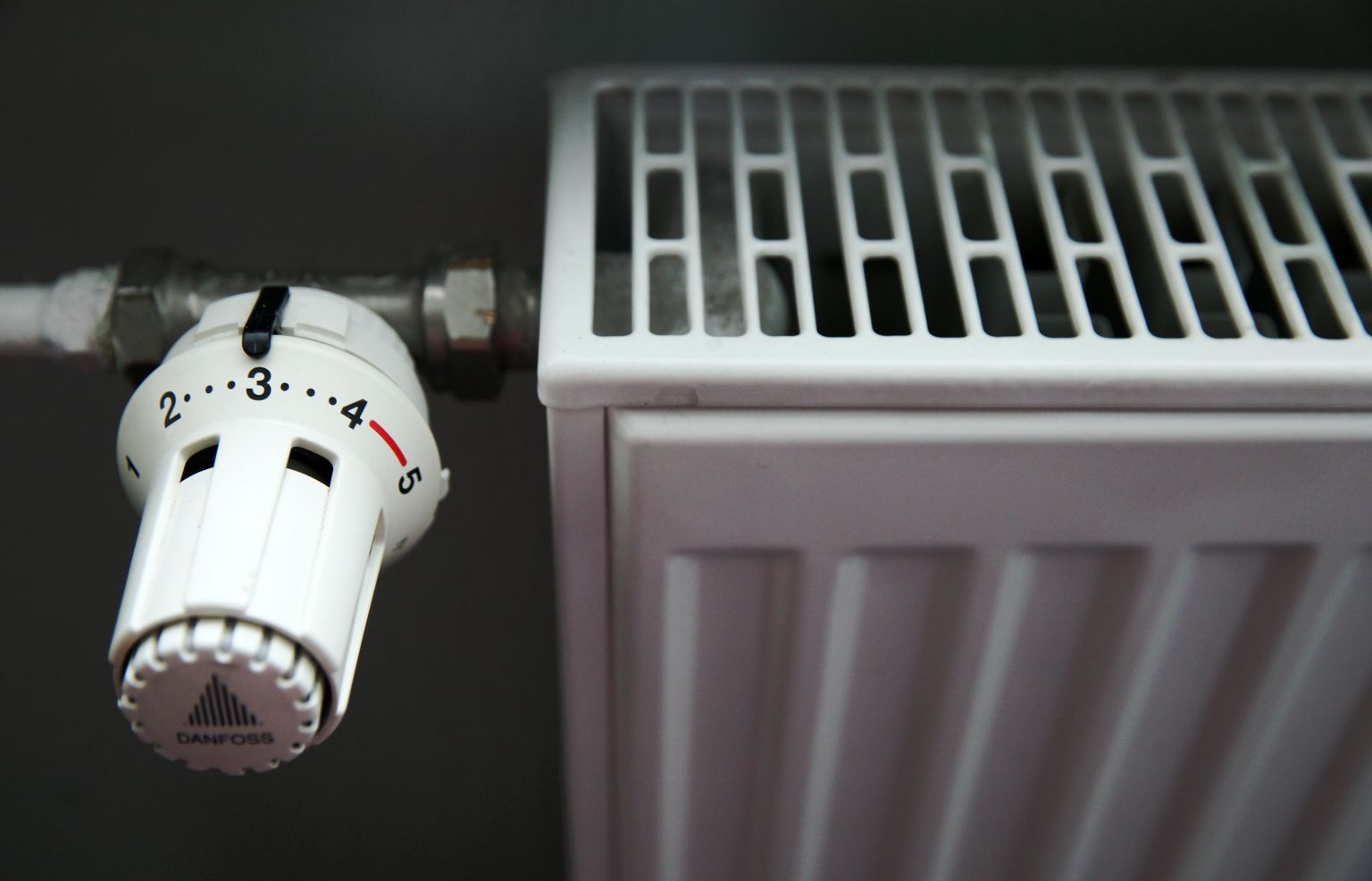 Радиатор отопления. Иллюстративное фото