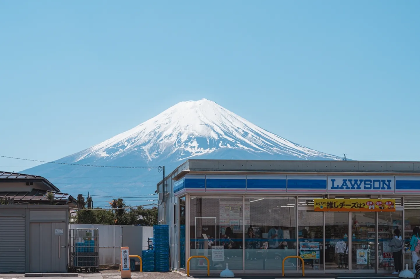 Mount Fuji.