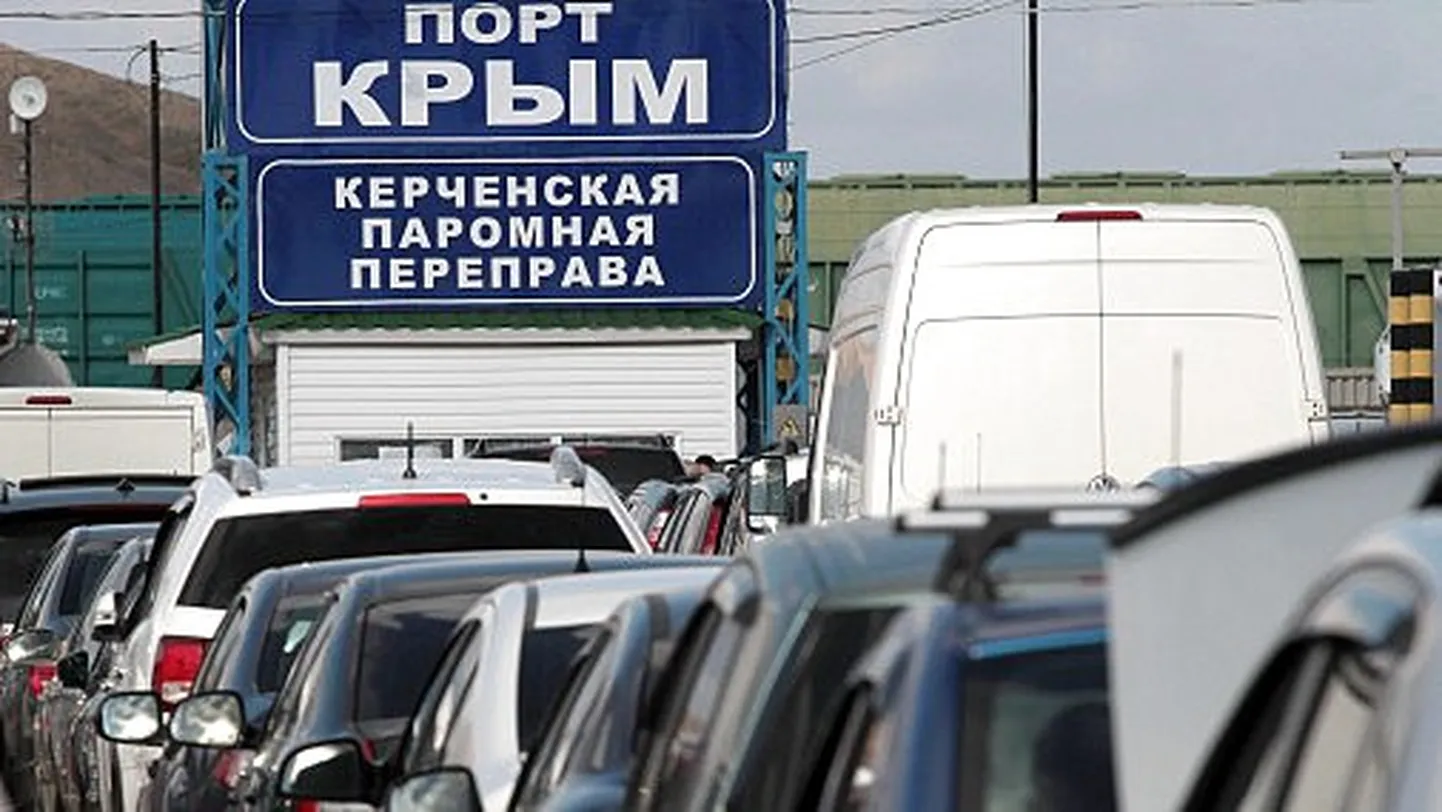 Фото статьи