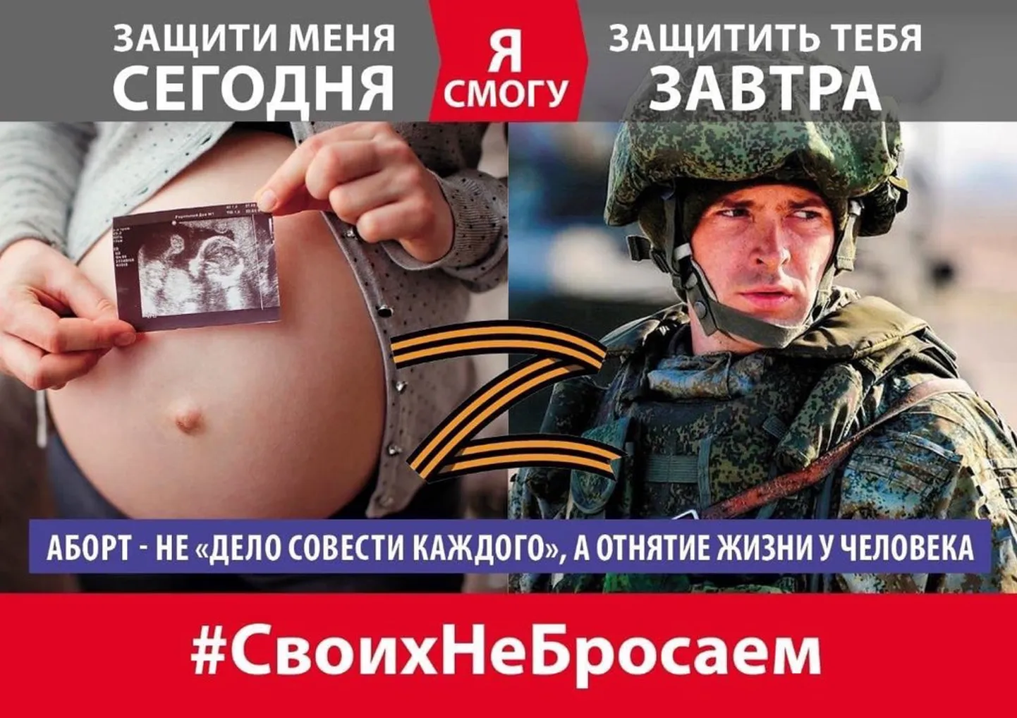 Фото статьи