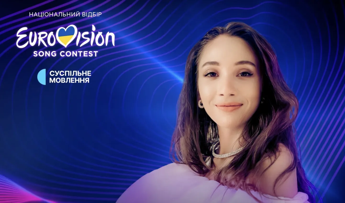 Starykova on taustalaulja ansamblis Ziferblat, mis esitab Eurovisioonil laulu «Bird of Pray».
