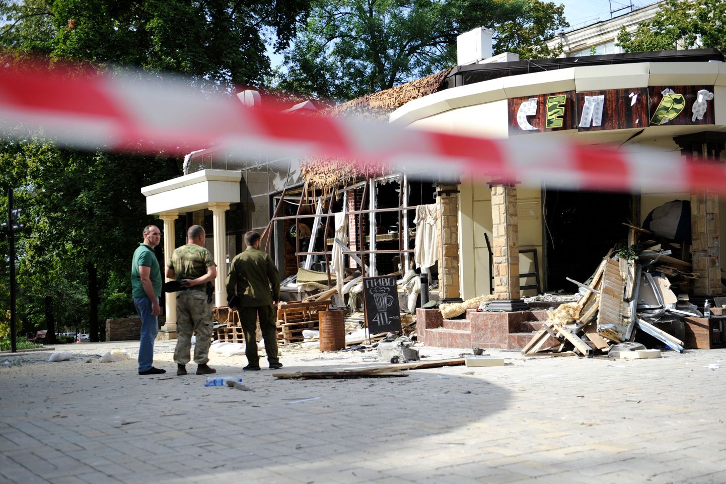 Взрыв в кафе "Сепар" в центре Донецка