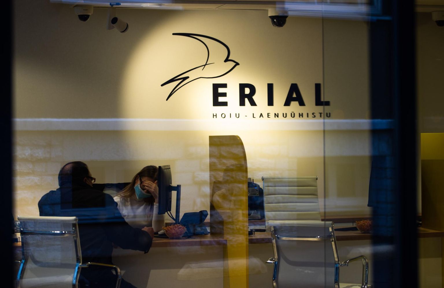 Hoiu-laenuühistu ERIAL on sattunud  investeerimiskelmuse ja omastamise kahtluse alla.